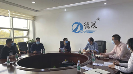 佛山市工业和信息化局副调研员万洁贤率队到澳门贵宾会钣金开展暖春行动